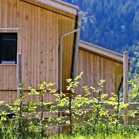 Chalet Montafon.2 公寓 *