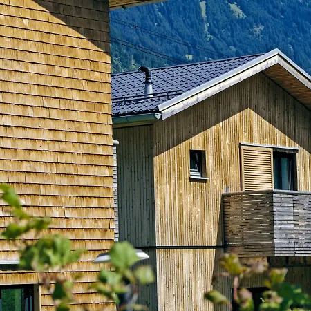 Chalet Montafon.2 圣加伦基希